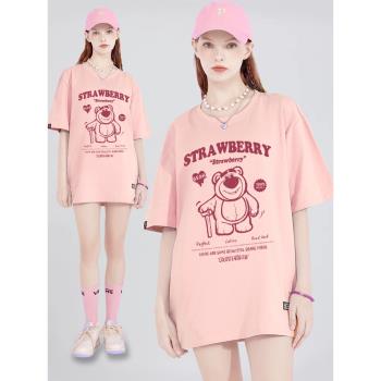 草莓熊t恤小個子上衣短袖t恤女印花半袖粉色夏季新款2023小熊卡通