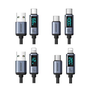 數顯快充線1.2米鋁合金12W/20W/66W/100W充電線數據線手機平板筆記本閃充編織線大功率智慧顯示適用蘋果安卓