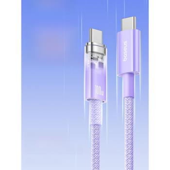 倍思適用蘋果16充電線iPhone15promax數據線usbc雙頭typec充電器線PD100w快充ipad平板筆記本手機ctoc口車載