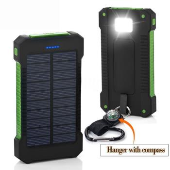 Solar mobile power 20000 general purpose mobile phones充電寶