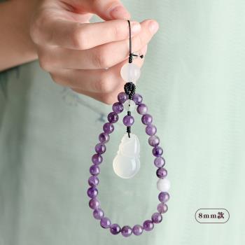 手機掛繩女掛脖長款個性創意天然紫水晶手鏈腕繩短手機殼掛件飾墜