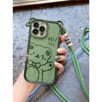 透明閃粉熊蘋果14promax手機殼16pro斜挎帶掛繩iphone13可背女12軟矽膠11全包防摔xs網紅15Pro可愛小眾適用