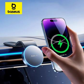 15W Qi Car Wireless Charger Car Mount for Air Car Phone Hold