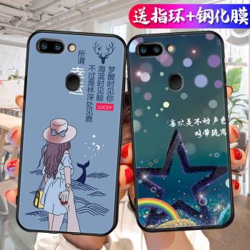 oppo15手機殼夢境版鋼化膜oppor15橡膠oppor女2021新款可愛oρpor帶繩opp0r15支架opprr男款0ppo磨砂0pr15