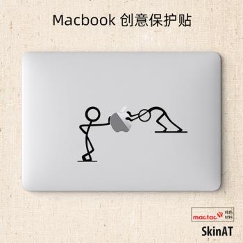 SkinAT 適用于蘋果筆記本個性貼膜局部貼紙MacBook創意裝飾貼配件
