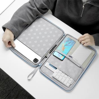 平板包適用于iPadPro保護套第9九代11寸防彎帶鍵盤10.9 12.9寸收納包PadAir5 iPadmini6 8.3迷你帶筆槽內膽包