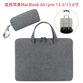 適用于蘋果MacBook Air M2 2023/pro筆記本電腦包防水手提包防震air15保護套13.3/13.6/14/15.3英寸M2