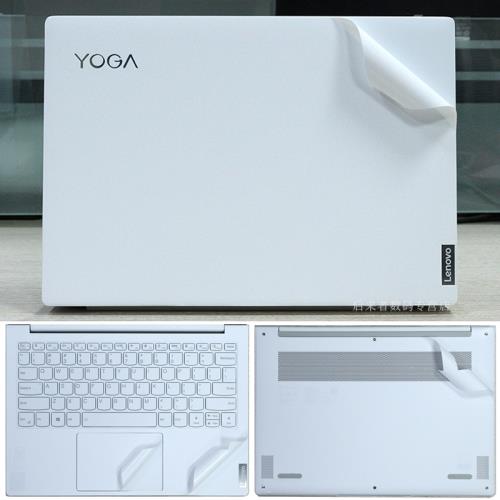 13.3 14寸聯想Yoga YogaPro 13s 14s 14C 2021款外殼機身保護膜筆記本電腦貼紙磨砂免剪裁全套