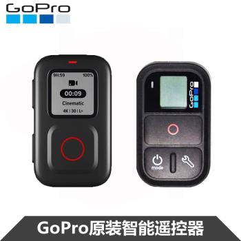 GoPro原裝智能遙控器Hero11/10/9/8/7/6/5/MAX遙控器WIFIRemote