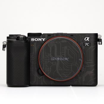 美本堂 適用于索尼A7C相機保護貼膜SONY a7c機身貼紙皮紋貼皮磨砂迷彩3M