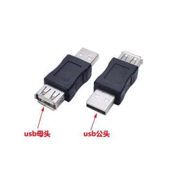 USB2.0公對母轉接頭 USB A公對A母 USB公轉母對接頭