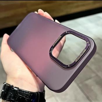 超薄暗紫色硬殼15高級感金屬鏡框適用iphone14pro磨砂蘋果14plus新款手機殼防塵13proMax透明防摔12保護套女