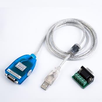 USB轉232串口轉換線USB轉RS485/422高速轉換器UT880串口轉換UT890雙向通訊轉換防浪涌兼容W8W10