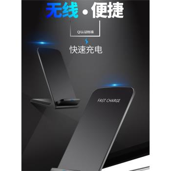 原創設計無線充電器手機桌面支架15W快充蘋果安卓通用Type c插口