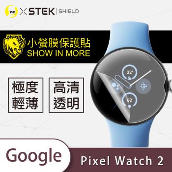 【O-ONE】Google Pixel Watch 2 『小螢膜』手錶保護貼 保護膜 SGS環保無毒 自動修復 (兩入組)