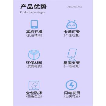 適用於三星smt220平板保護套sm-t225電腦保護殼galaxy tab a7lite卡通可愛殼taba7lite全包邊防摔皮套8.7英寸