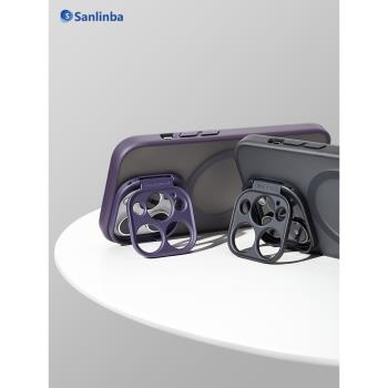 Sanlinba適用蘋果iPhone14ProMax手機殼創意鏡頭手機支架隱藏式MagSafe磁吸14Pro保護套高級感簡約13ProMax