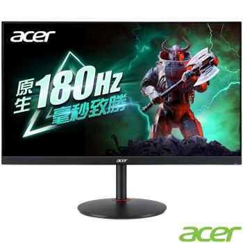 Acer XV272U V3 電競螢幕(27型/2K/180Hz/0.5ms/IPS)