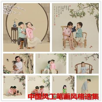 新款中國風工筆畫兒童攝影背景 影樓影棚寶寶寫真拍照拍攝背景紙
