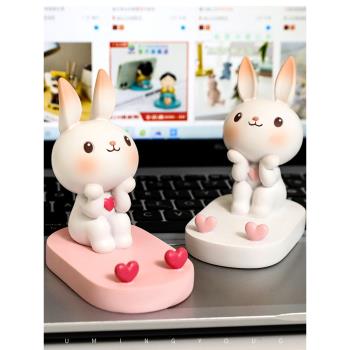 創意手機桌面支架平板可愛情侶卡通萬能兔子玩偶支架懶人支撐架
