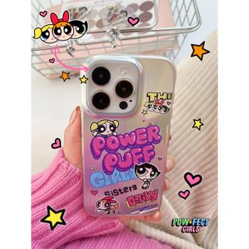keyieo鐳射飛天小女警IMD適用蘋果13Pro手機殼iphone14ProMax/12P