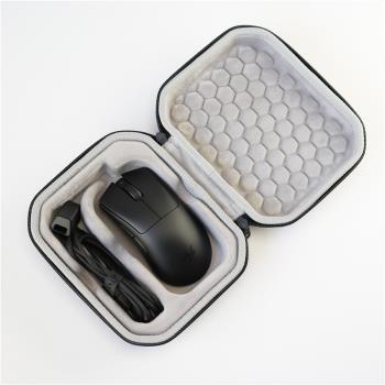 適用雷蛇Razer煉獄蝰蛇V3 Pro專業版遊戲鼠標保護硬殼包袋套盒子