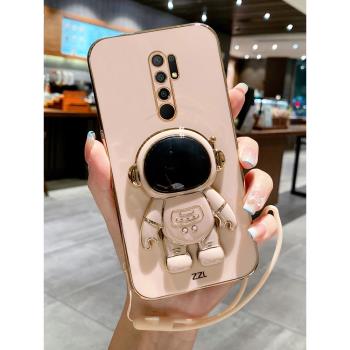 紅米9手機殼小米redmi9新款防摔全包M2004J19C套redim液態矽膠redme網紅女生redmⅰ男red9的redm九後殼老人用