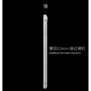 蘋果iphone6S plus7手機殼XR/11PRO XS MAX/6/8/X超薄磨砂殼P/SP