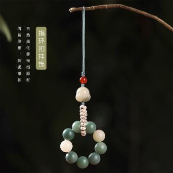 天然菩提根手機指環掛繩吊墜掛件手機鏈古風手持碳燒貓爪車鑰匙扣