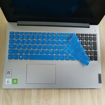 15.6寸聯想ideapad 15s 15sIML 2020鍵盤保護膜防塵墊小新Air 15 2019筆記本電腦2021屏幕貼片鋼化膜內膽包