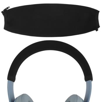 Geekria潛水料頭梁保護套適用于Beats Solo3 Solo2 SoloPro耳機套
