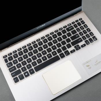 華碩ASUS頑石鋒銳版Y5200FB8265（i5-8265U）筆記本15.6寸鍵盤膜