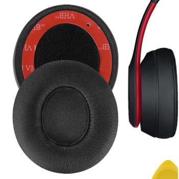 Geekria耳機海綿套適用于Beats Solo3 Wireless耳機套 耳罩 耳棉