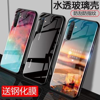 OPPO K5手機殼oppok5玻璃殼保護硬外套潮牌女男款超薄卡通防摔全包軟邊鏡面鋼化微磨砂硅膠0pp0新K5情侶款o酷