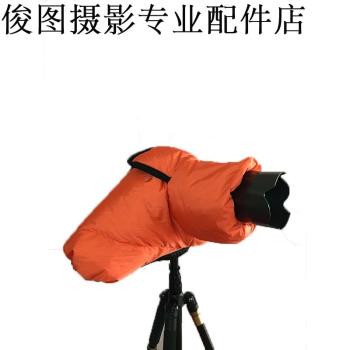 俊圖相機防寒罩單反相機防水防寒隔音保暖微單相機防凍保暖羽絨套