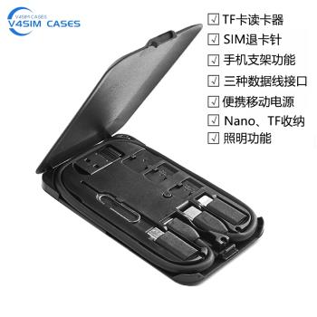 照明燈支架轉換頭防丟讀卡器