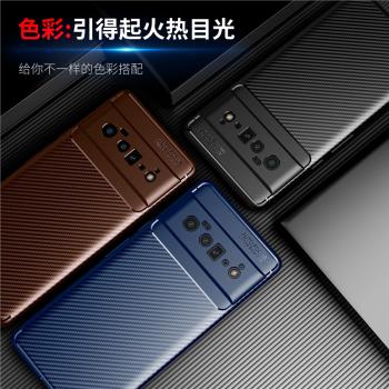 護盾殼適用於Google谷歌Pixel 9 8 7 Pro商務手機保護殼XL輕薄9A碳纖維紋7A攝像頭精孔全包6A防摔TPU軟邊套
