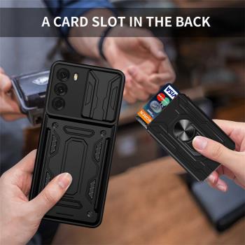 適用Motorola/摩托羅拉S30手機殼全包滑蓋鏡頭motoedge s30保護套氣囊防摔插卡包edges推拉窗指環帶咭片男女