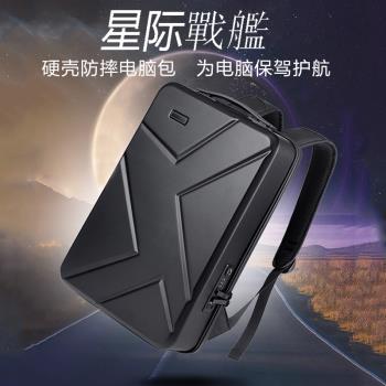 18寸外星人電腦包M18硬殼M17寸筆記本雙肩包M16寸防水AlienwareM15 R7r6防摔多功能X17R1 X15大容量X14背包挎