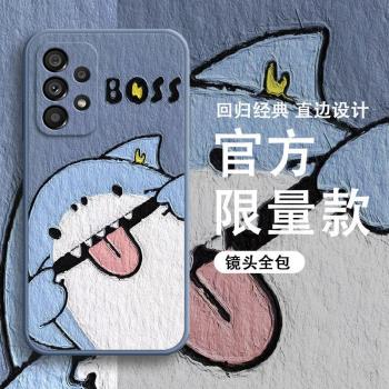三星A53 5G油畫手機殼矽膠套全包暴力熊春節兔年新年紅色淘氣動物