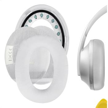 Geekria耳機海綿套適用于Bose 700 NC700耳機套耳機棉皮套耳罩