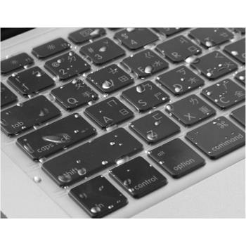 華碩K401 R454L X455 X453M 14寸筆記本電腦鍵盤模防水保護貼膜罩