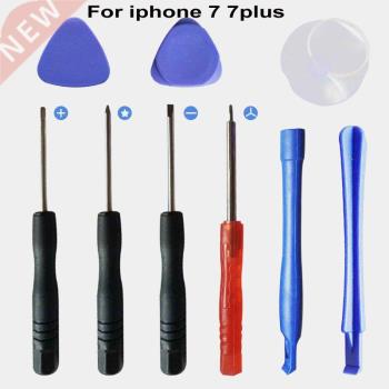 8 in 1 Repair Tools Kit iphone 5 5s 5c 6 6s plus 7 7 Plus 8