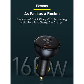 160W Car Charger QC 5.0 Fast Charging For iPhone 13 12ProMax