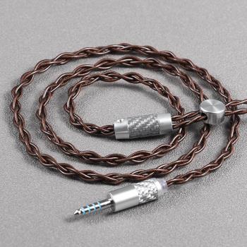 耳機升級線6N單晶銅更換維修線MMCX 0.78mm 4.4平衡線材發燒3.5MM