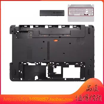 適用於 捷威 NV52 NV56L A殼 C殼 D殼 硬碟蓋 風扇 喇叭 底殼屏軸