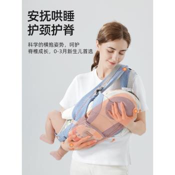 貝肽斯嬰兒背帶輕便四季多功能外出前抱式腰凳寶寶坐凳抱娃神器