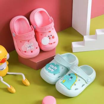 兒童涼拖鞋夏季防滑外穿軟底室內嬰幼兒寶寶男女童可愛包頭洞洞鞋