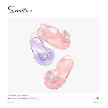 Sonffy斯納菲女童果凍鞋涼鞋2023年夏季新款水晶公主鞋防滑鞋寶寶