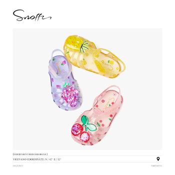 Sonffy斯納菲女童果凍鞋2024夏季新款兒童軟底鞋寶寶沙灘洞洞鞋